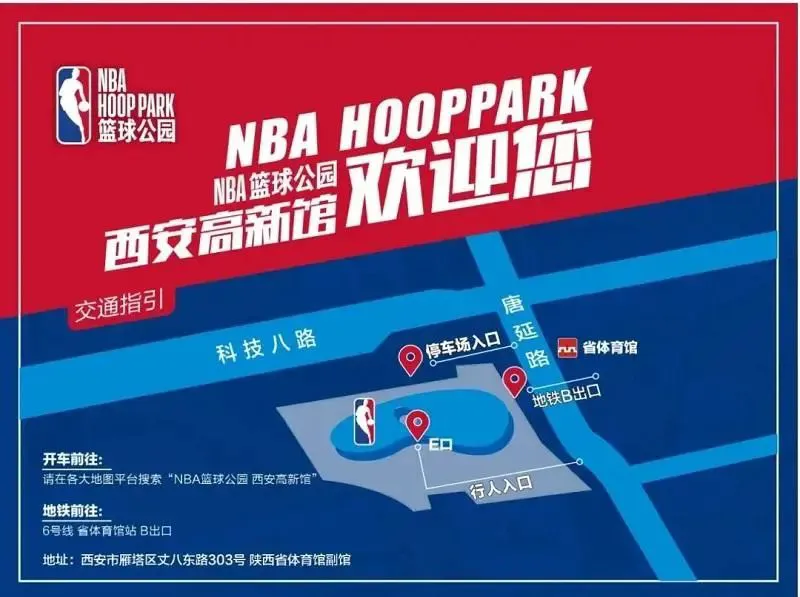 如何通过训练提高篮球运动员的速度_0